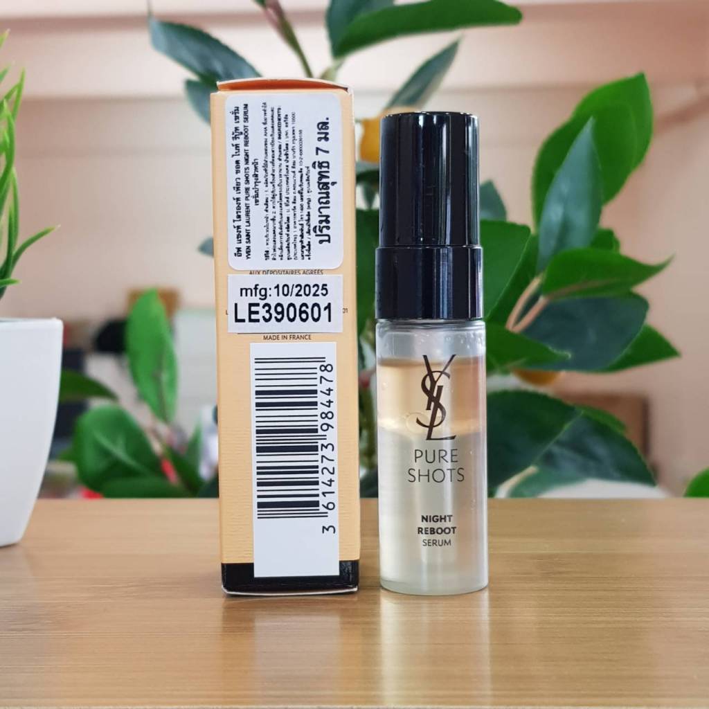 YSL pure shots night reboot serum 7ml (LOT10/2025) เซรั่มไซส์พกพา