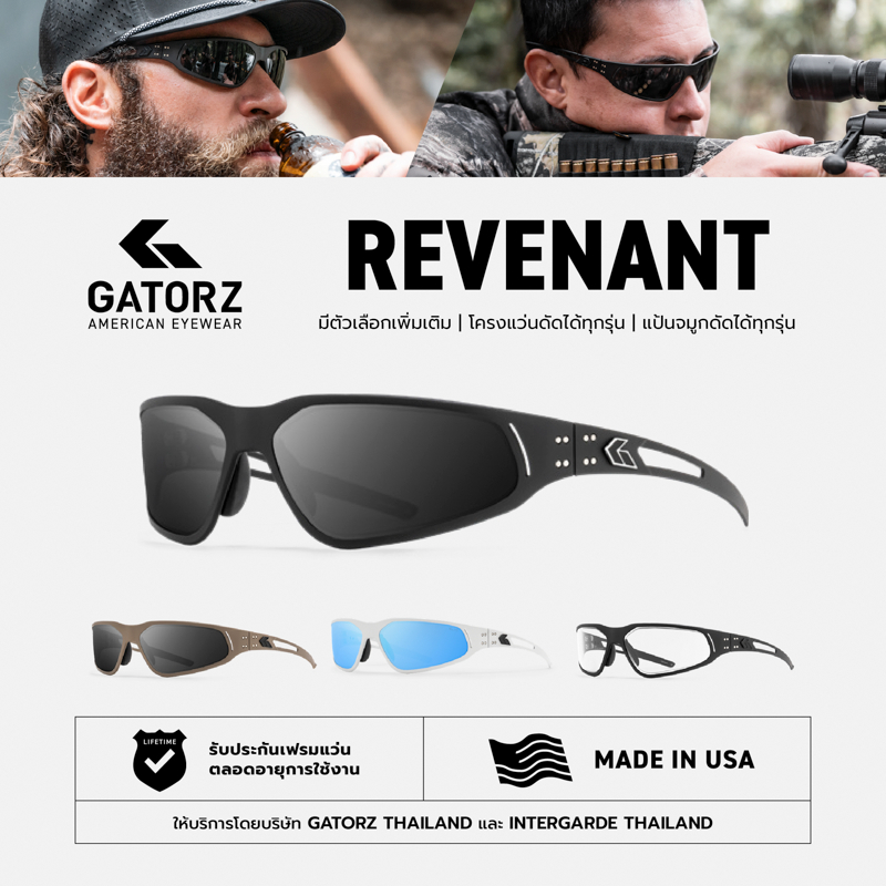 GATORZ - REVENANT Made In USA Lifetime Tactical