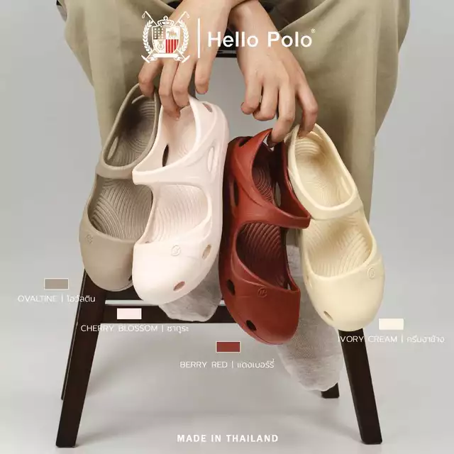 Hello Polo รองเท้าแฟชั่นผู้หญิง รองเท้าแมรี่เจน ทรงบัลเล่ต์ กันลื่นและทนทาน วัสดุ EVA เบาสบาย คลายเมื่อยเท้า รุ่น HP8070