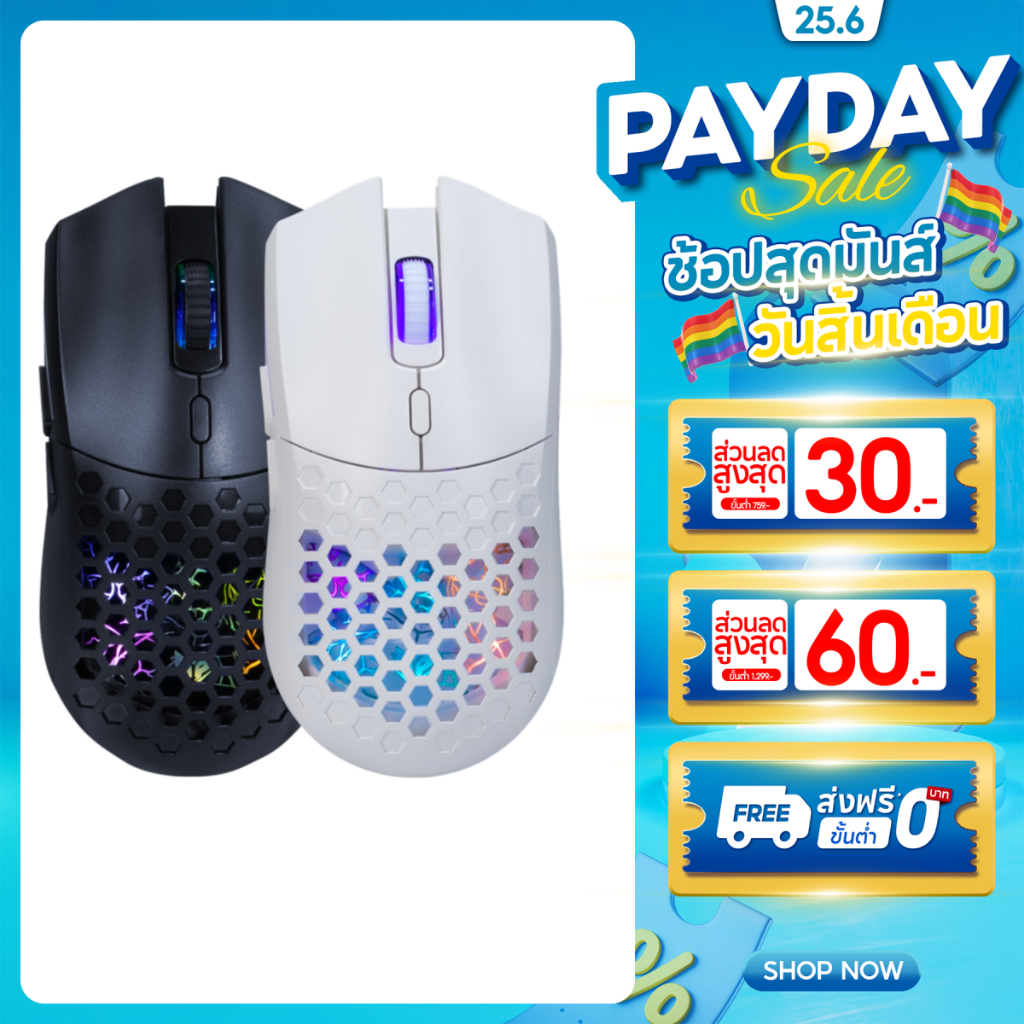 NUBWO เมาส์เกมมิ่งไวเลส เสียงเงียบ มีรู เมาส์บลูทูธได้ มีไฟ RGB ปรับ DPI ได้ รุ่น NM-103W