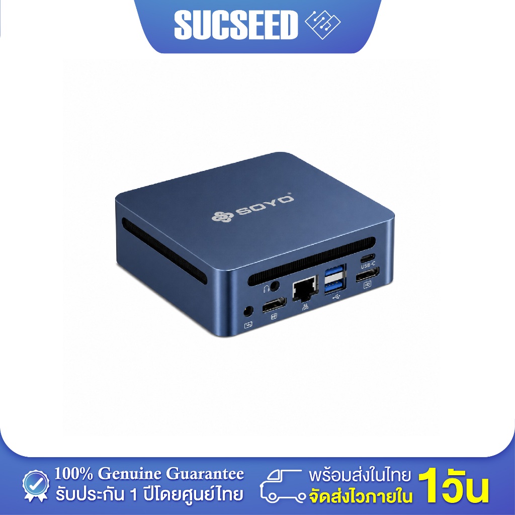 Teclast Soyo Y5 Pro Mini PC มินิ พีซี Window 11 Intel Core i5