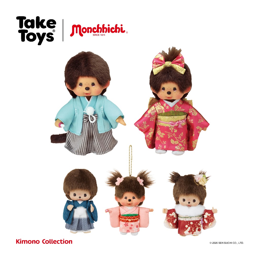 Monchhichi Kimono Collection – ตุ๊กตาและพวงกุญแจมอนชิชิ