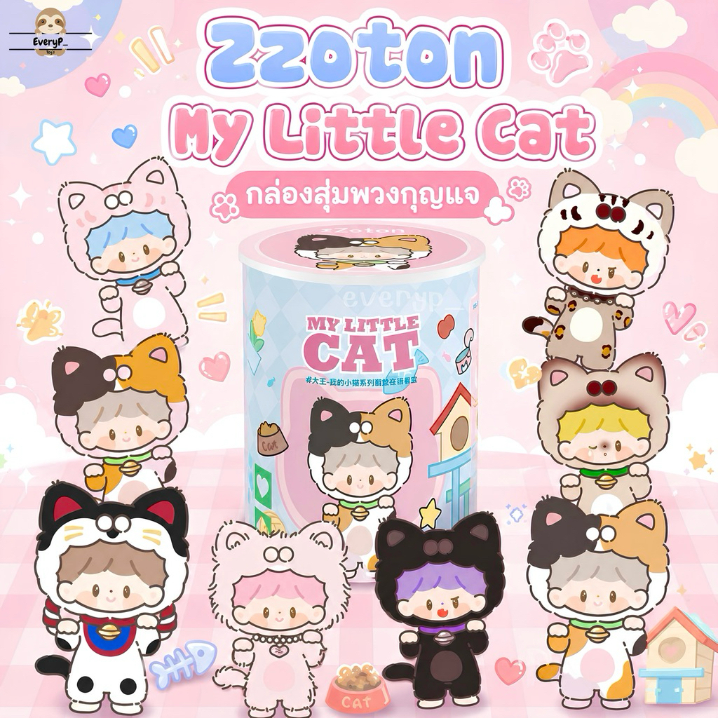 จุ่ม FINDING UNICORN กล่องสุ่ม เลยบน Shopee | ก.ค. 2026