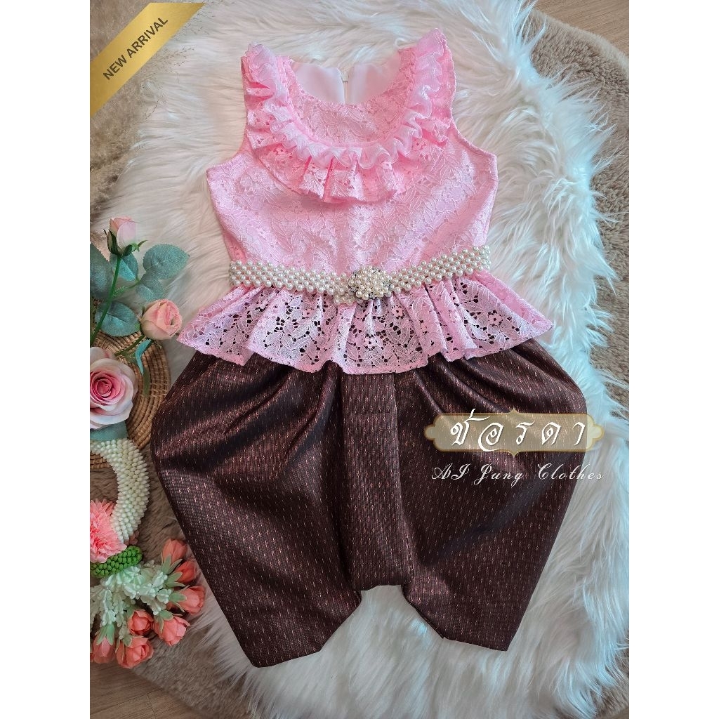 ชุดไทยเด็ก AI Jung Clothes รุ่นช่อรดา ผ้าดี ใส่ไปโรงเรียน-ลอยกระทง มุมมองที่ 4