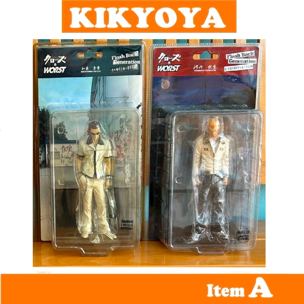 Crows x Worst โมเดลอีกา 22 cm JP NEW TESSHOU KAWACHI regulas