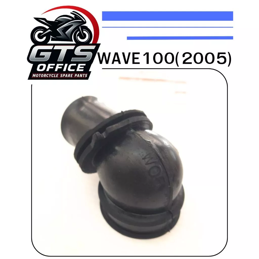 ยางหม้อกรอง เวฟ100S 2005