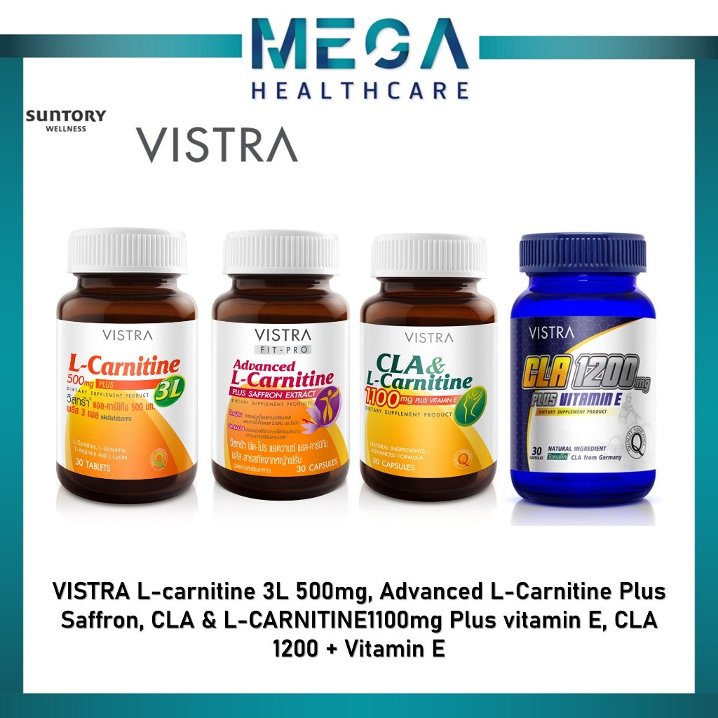 vistra l carnitine 500mg plus 3L L-Carnitine LCarnitine advanced saffron CLA 1100mg 1100 mg Vitamin E Sports 1200mg 1200 Achieve Even-Toned, Glowing Skin Salud del Hígado Sabor:Watermelon