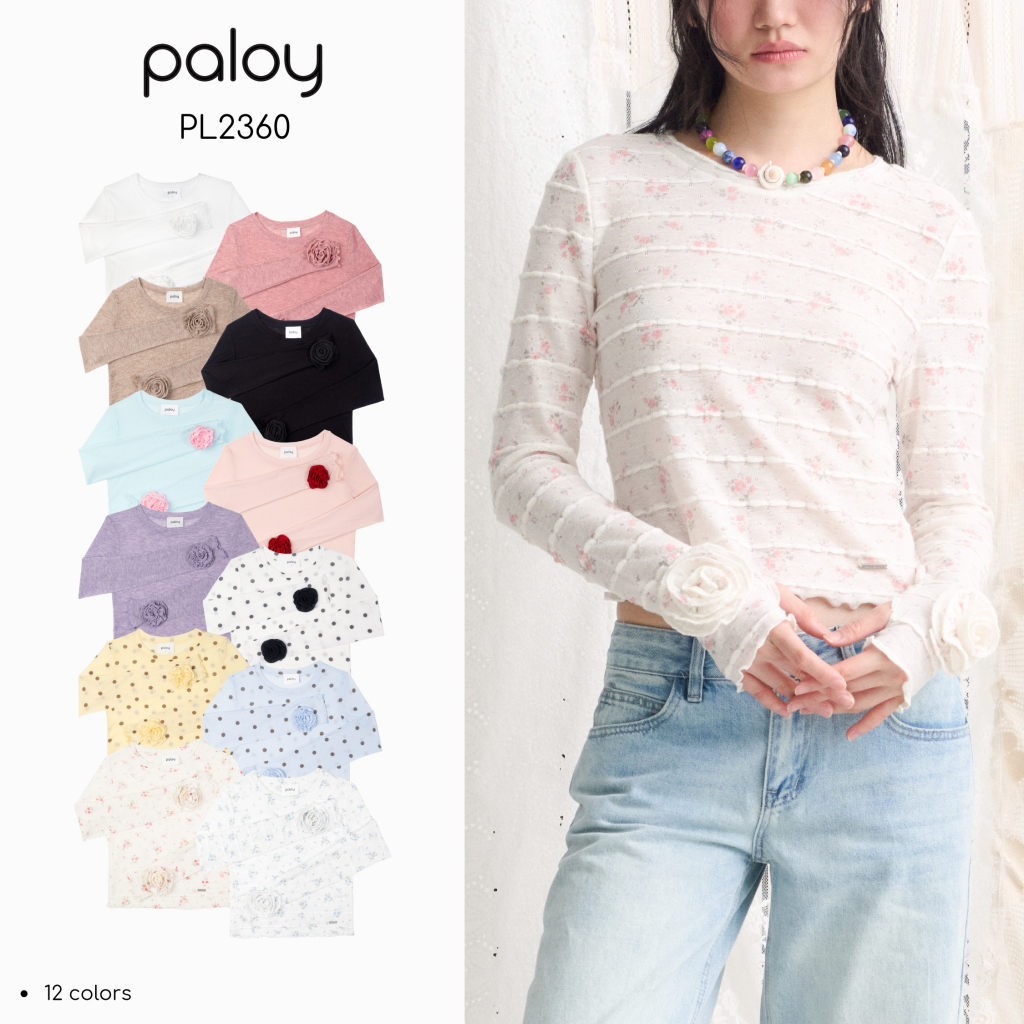 [Best Seller] Paloy - PL2360 Camellia Top เสื้อดอกคามิเลีย เสื้อแขนยาว ทรงเข้ารูป ปลายแขนแต่งดอกคามิเลีย