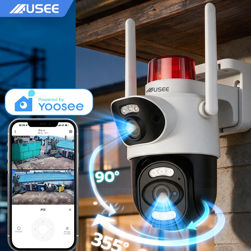 USEE Y120 กล้องสองเลนส์ WiFi หน้าจอคู่ 2กล้อง ดูพร้อมกันได้ Color Full HD ​5ล้านพิกเซล กลางคืนภาพสี กล้องวงจรปิดไร้สาย