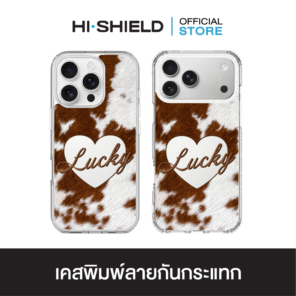 HI-SHIELD เคสใสกันกระแทก iPhone รุ่น Animal S221 [เคส iPhone17,iPhone16,iPhone15,iPhone14,iPhone13,iPhone12]