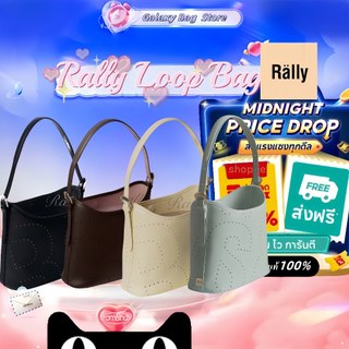 ✨100% chính hãng 🔥 Rally Loop Bag 🔥New color scheme 🔥 🧳🎨🖌️túi, túi xách