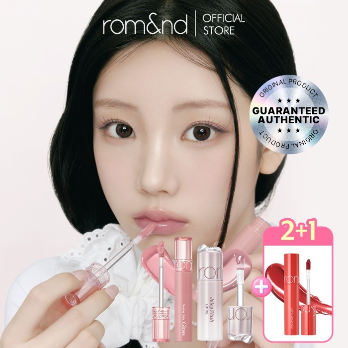 [rom&nd official] rom&nd Glasting Color Gloss 4g (17 Colors) New Cream Nude Gloss