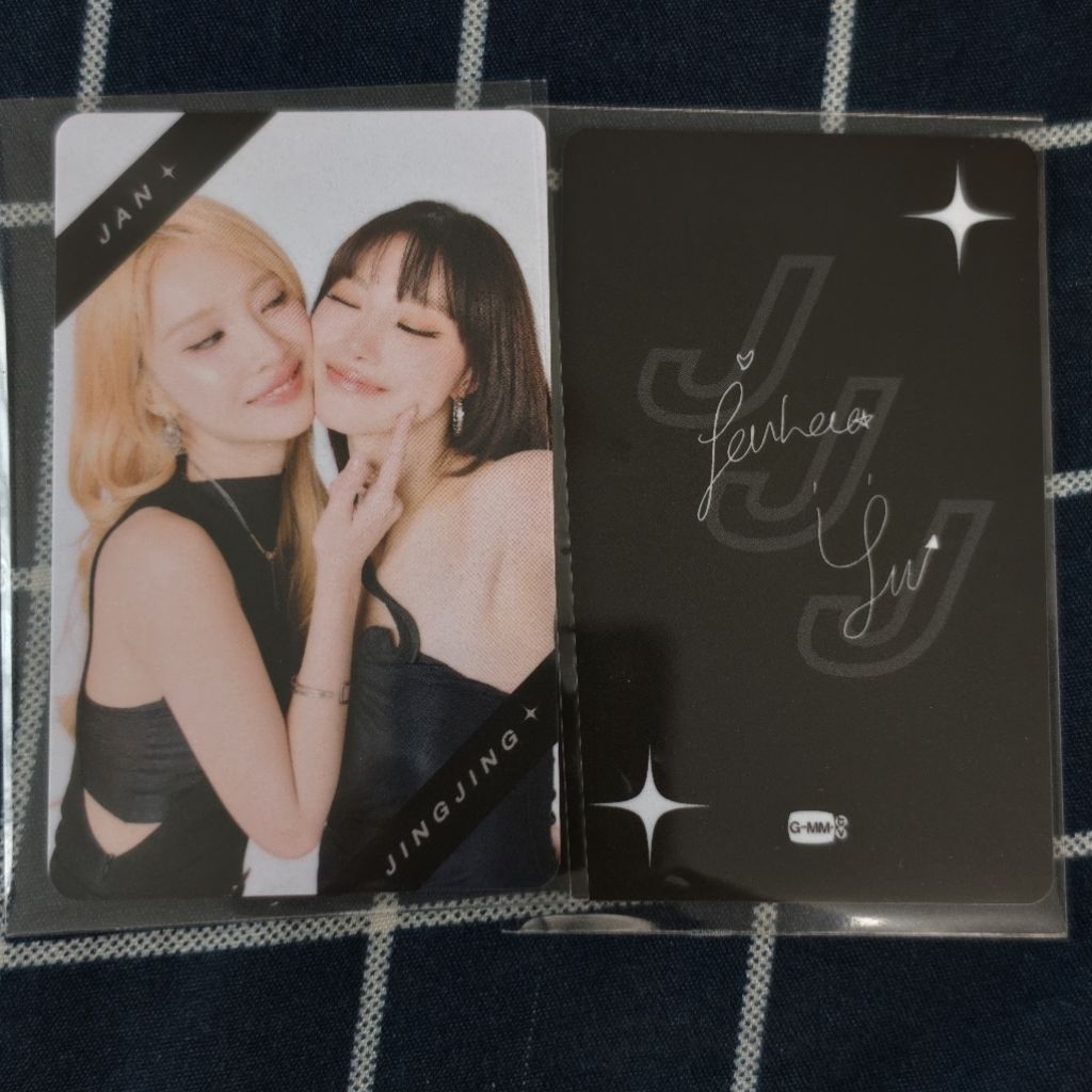 สินค้า ของสะสม การ์ด แจนจิงจิง แจน จิงจิง JanJingjing Jan Jingjing