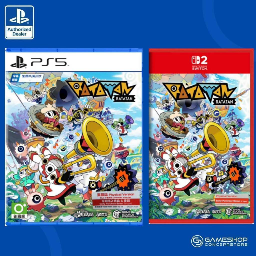 [ส่งทันที] PlayStation Nintendo Switch 2 : PS5 RATATAN (Z3/Asia) NS2 ...