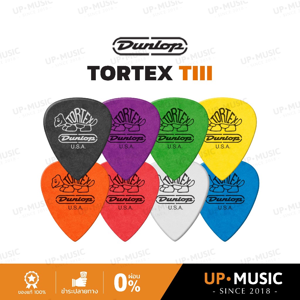 ปิ๊ก Jim Dunlop Tortex TIII | Shopee Thailand