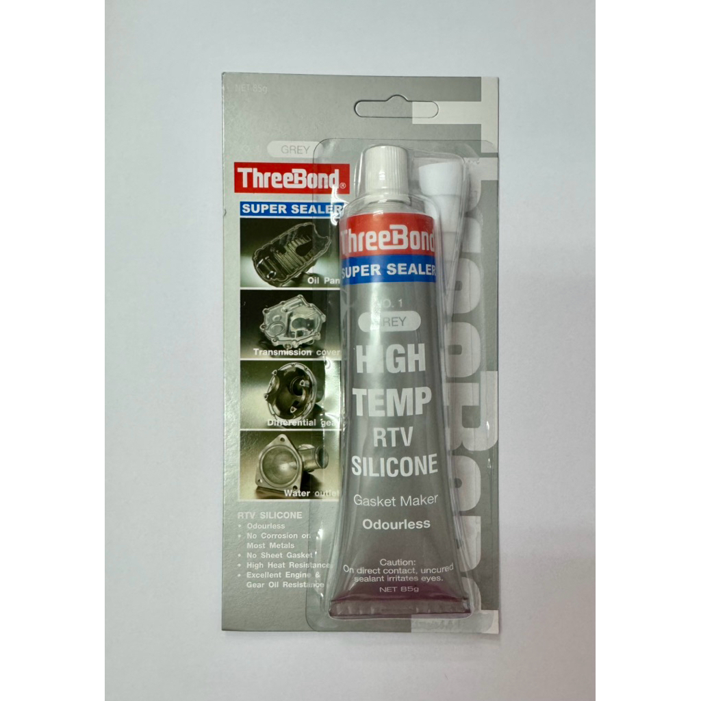 ThreeBond No.1 High Temp RTV silicone ปะเก็นเหลวชนิดซิลิโคน ทนความร้อน ...