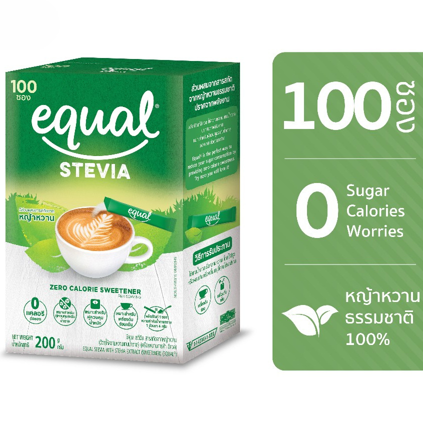 Equal Stevia Pur Via Stevia Purvia อิควล สตีเวีย เพอร์เวีย ผลิตภัณฑ์ให้ ...