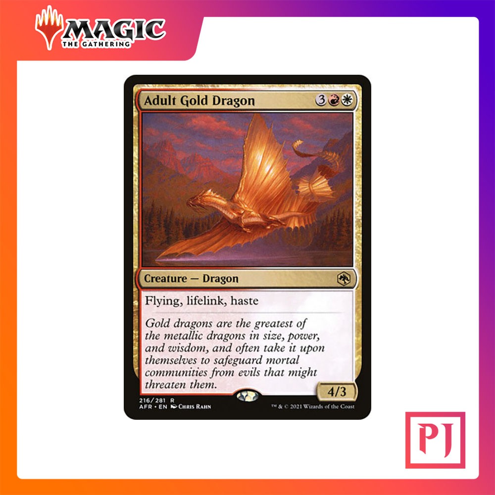 [MTG] Adult Gold Dragon [AFR] [MULTI] [RARE] [NORMAL] [ENG] (การ์ดเมจิค ...