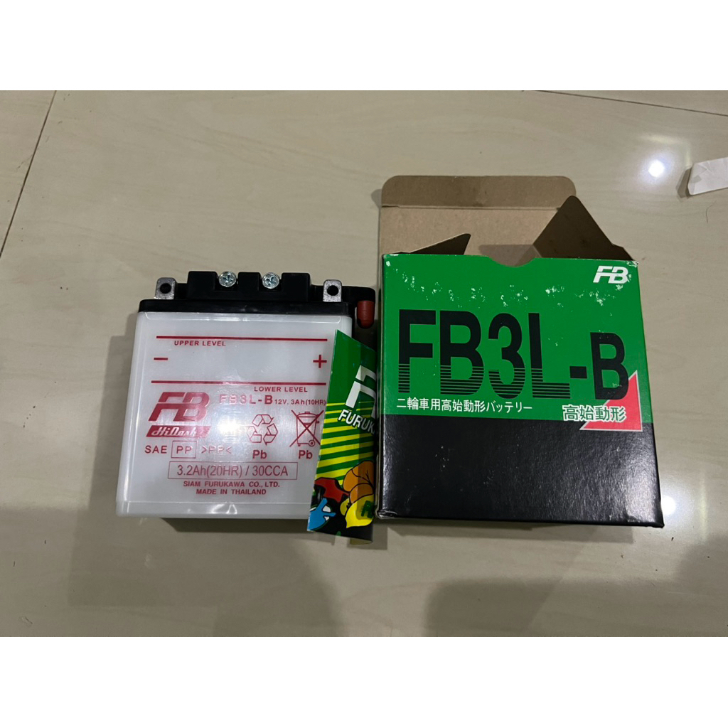 หม้อแบตเตอรี่แท้ซูซูกิตรงรุ่น | Shopee Thailand