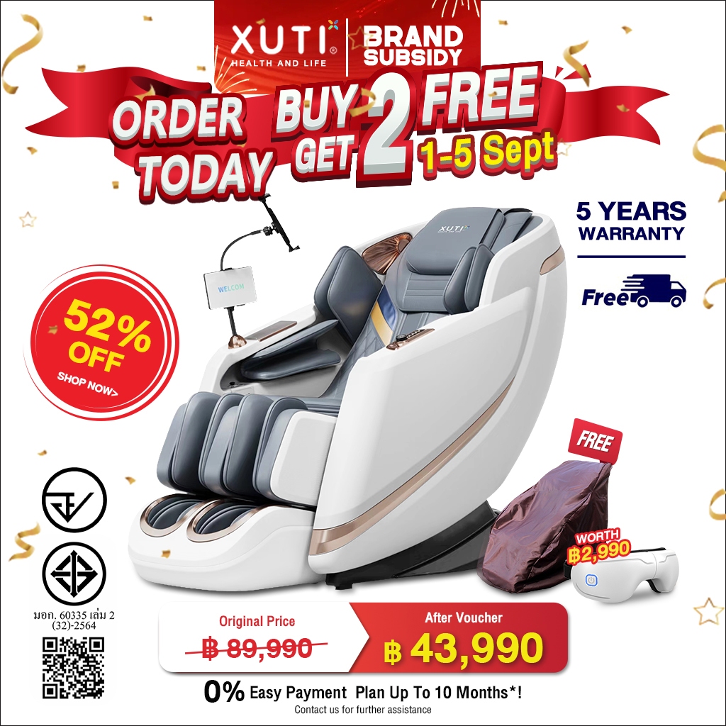 XUTI รุ่น S30/PRO เก้าอี้นวดมัลติฟังก์ชั่น รีโมทภาษาไทย รางนวด SL ยาวพิเศษ มอบประสบการณ์ผ่อนคลายระดับพรีเมียม
