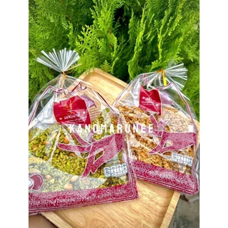กระยาสารทมะพร้าวอ่อน150กรัม 35บาท (10ห่อ ราคาส่ง..30บาท) "ช่อมาลี" ขนมโบราณคงความอร่อยจากรุ่นสู่รุ่น photo