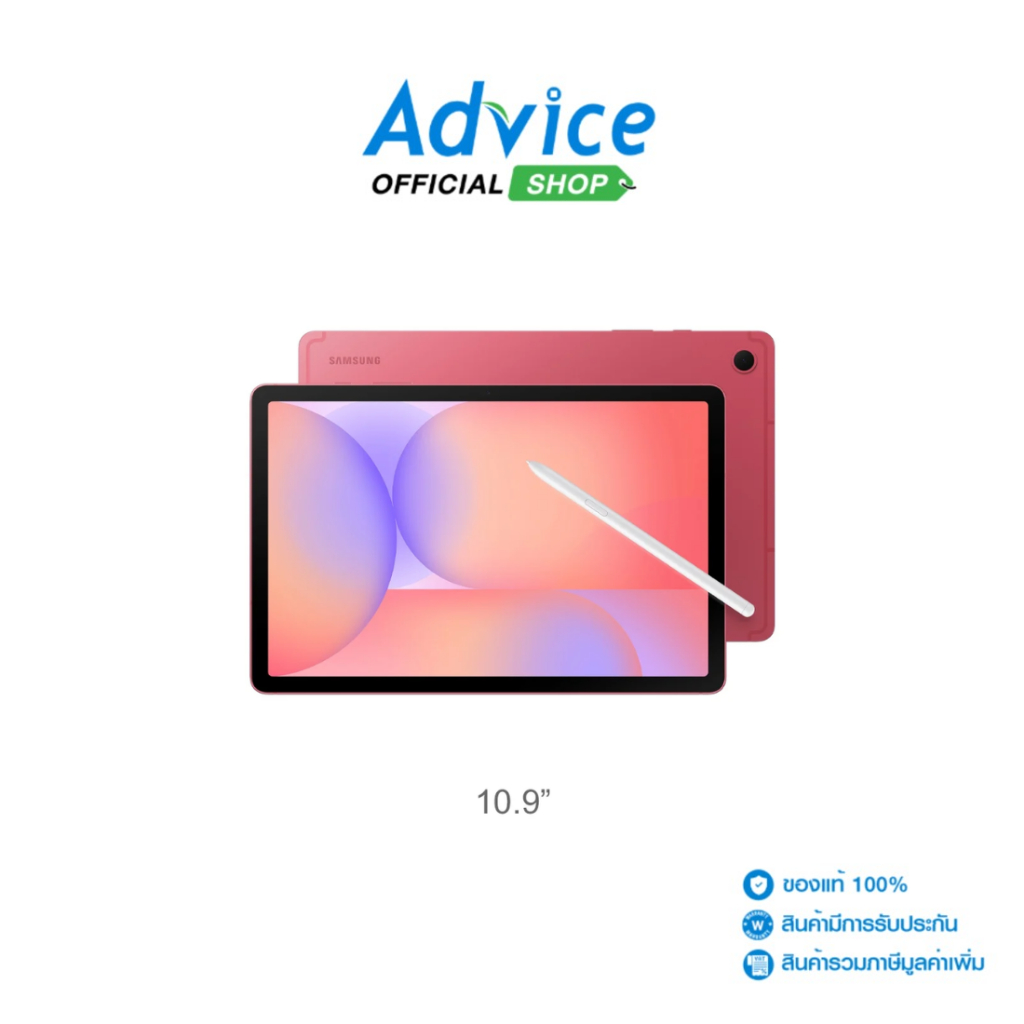 SAMSUNG Tablet 10.9