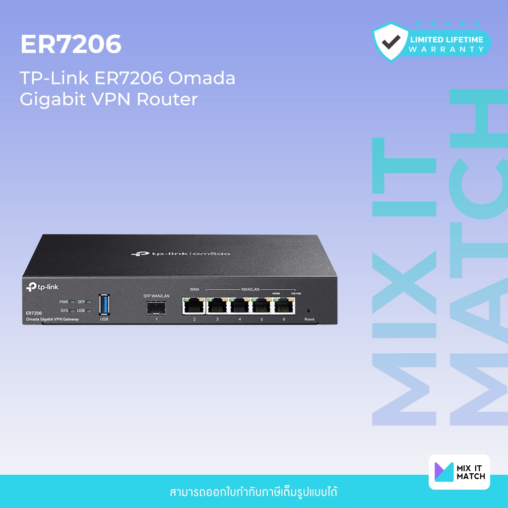 TP-Link ER7206 (ER7206) Omada Gigabit VPN Router | Shopee Thailand