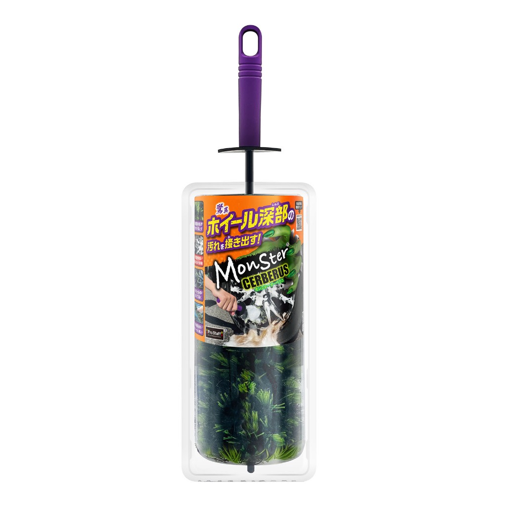 Pro Stuff Monster Cerberus Wheel Brush | Shopee Thailand