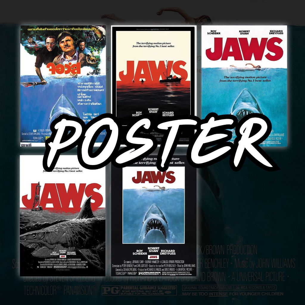 โปสเตอร์ JAWS / JAWS Classic Movie Poster ขนาด A3 | ดิจิตอลปริ้น กระดาษ ...