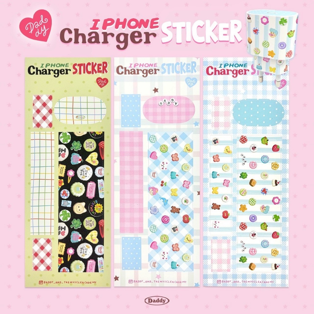 DADDY | Busy Buttons Charger Sticker Type - C ( 20 W ) สติกเกอร์แปะหัว ...