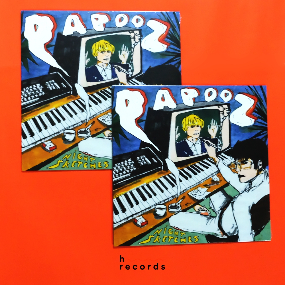 (ส่งฟรี) แผ่นเสียง Papooz - Night Sketches (Black Vinyl) | Shopee Thailand