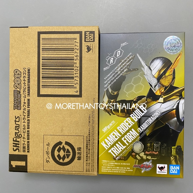 S.H.Figuarts SHF Kamen Rider Build Trial Form (Rabbit Dragon) Tamashii ...