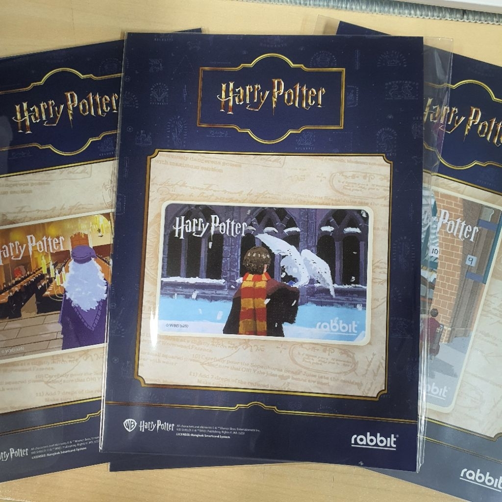 บัตร แรบบิท Rabbit card Harry Potter ลาย limited time พร้อมส่งจากไทย ...