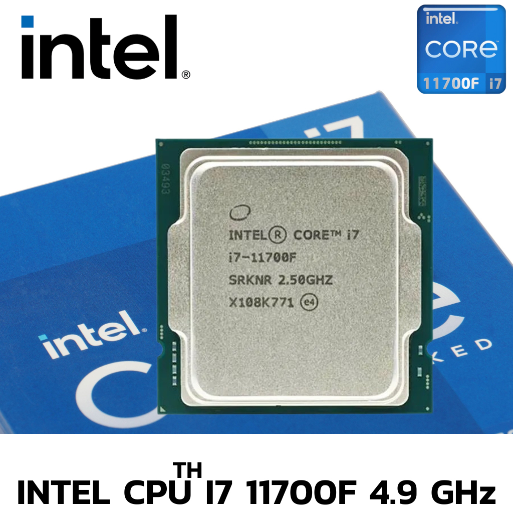 CPU (ซีพียู) INTEL CORE I7-11700F 8Core 16Tread BestClock 2.5 GHz