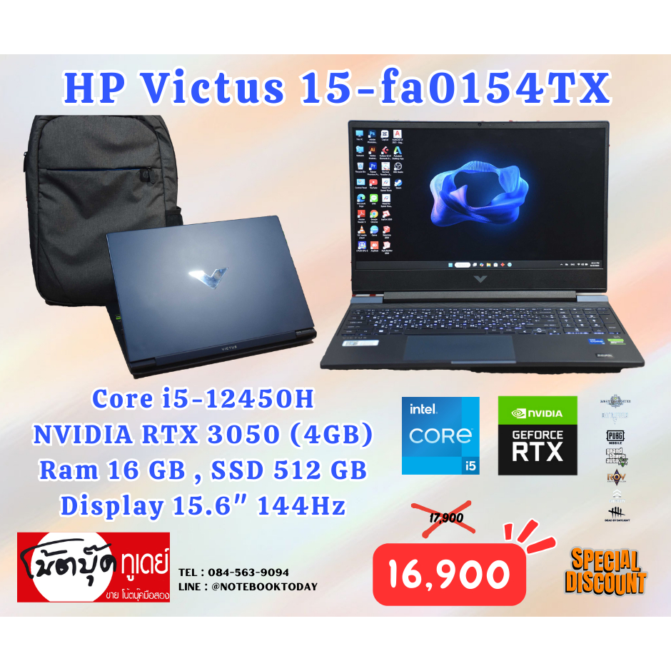 値下げ HP 15s-eq2061 RYZEN 3 5300U hp 15s ราคาพิเศษ | ซื้อ