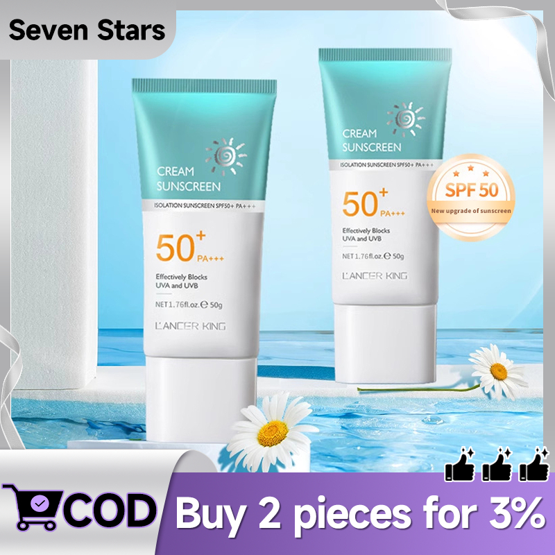 1 แถม 1 ครีมกันแดด SPF 50+ น้ำหนักเบา กันเหงื่อ ไม่เหนียวเหนอะหนะ กันแดด UV ครีม 50g