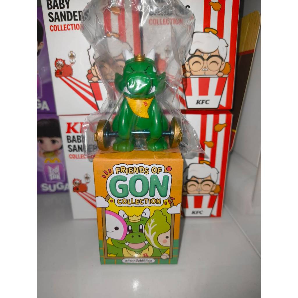 (ของแท้ 100%) กล่องจุ่มบาบีก้อน ก้อนยกน้ำหนัก ก้อนกระทะ Friends Of Gon ...