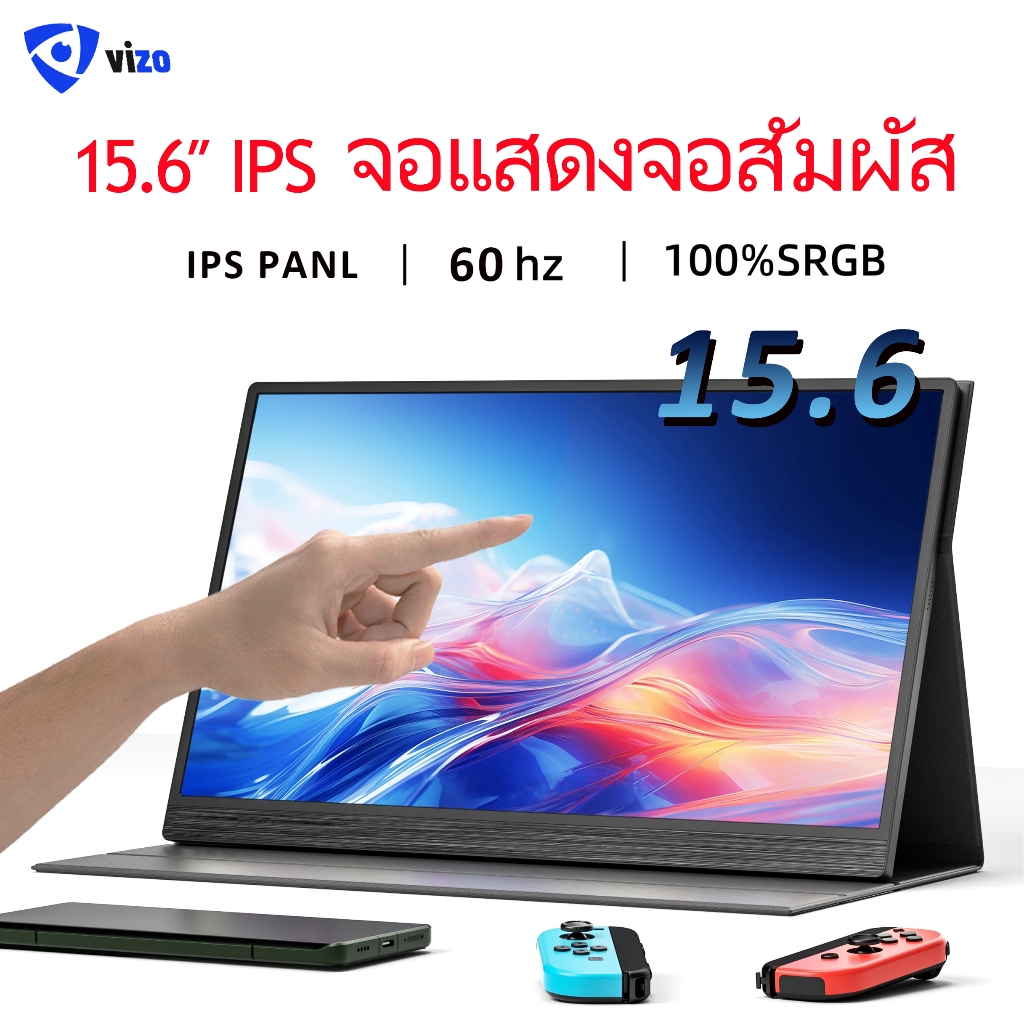 จอพกพา Portable Monitor I จอแยก HDR จอเสริม USB-C HDMI 1920*1080p จอต่อ