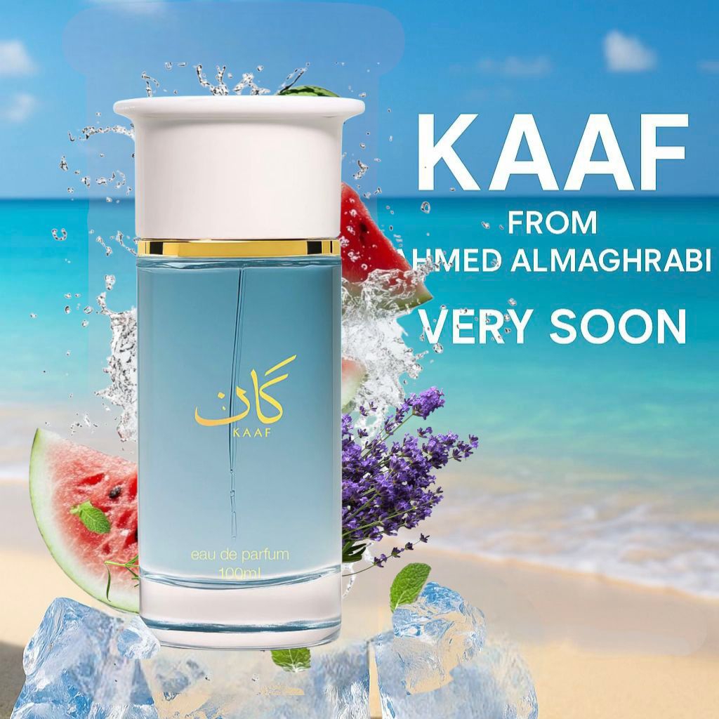 Kaaf Exrait de parfum By Ahmad 100 ml (เปิดกลิ่นหอมด้วยความสงบสดชื่น ...