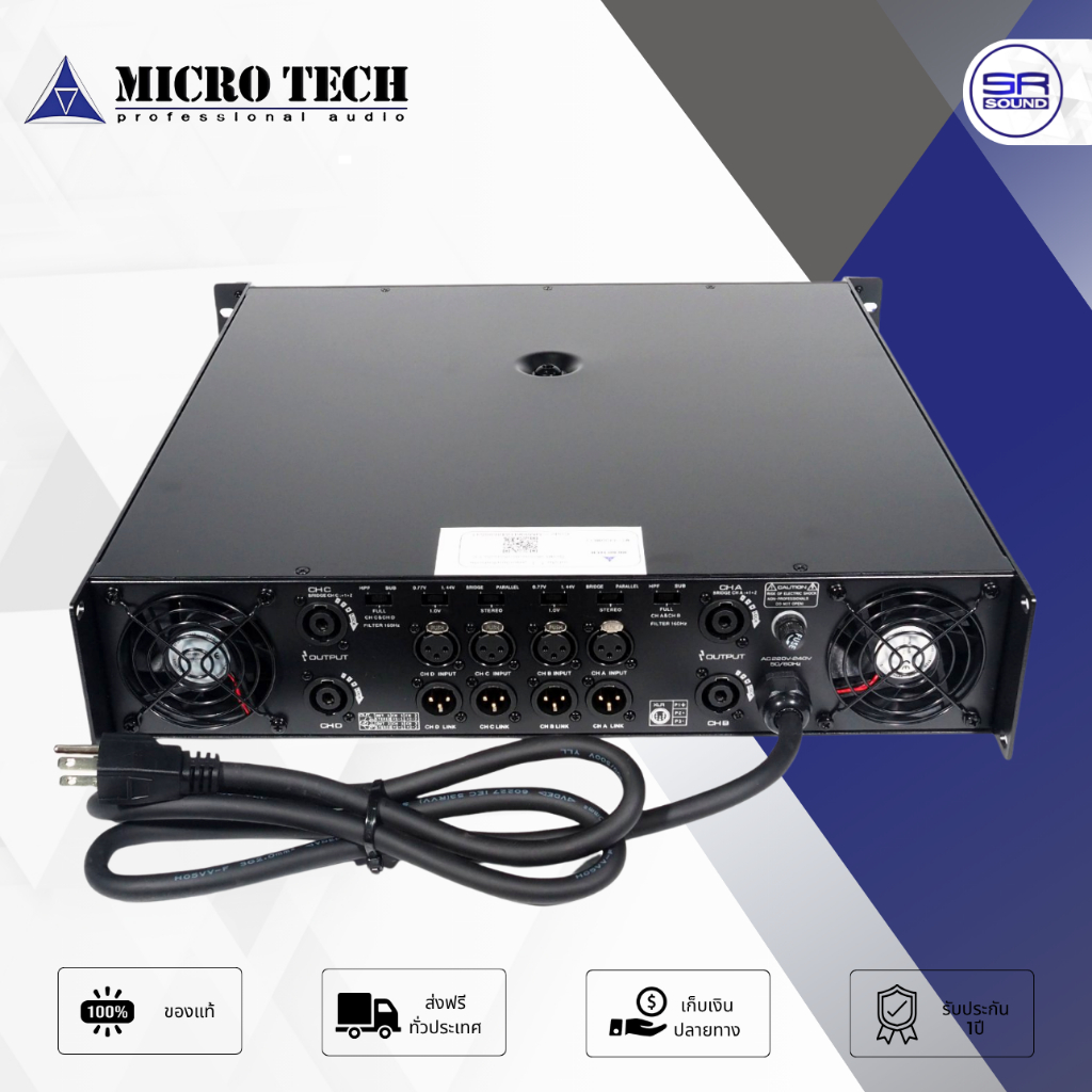MICROTECH MT-4400 MKII Power Amp เพาเวอร์แอมป์ 4CH ขับ 600 x 4 ที่ 8 ...