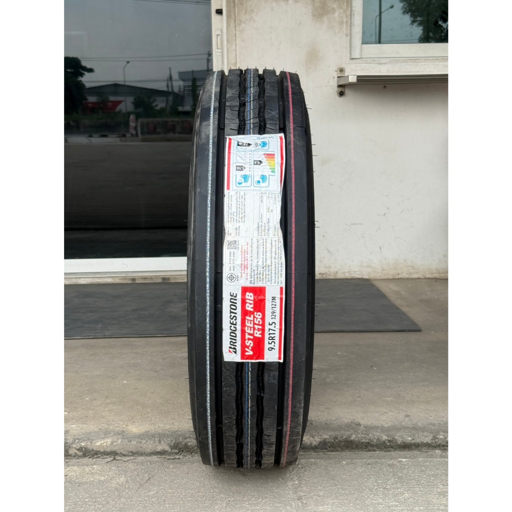 ยางบรรทุกบริสโตน Bridgestone รุ่น V-STEEL RIB R156 ขนาด 9.5R17.5 ยางปี ...