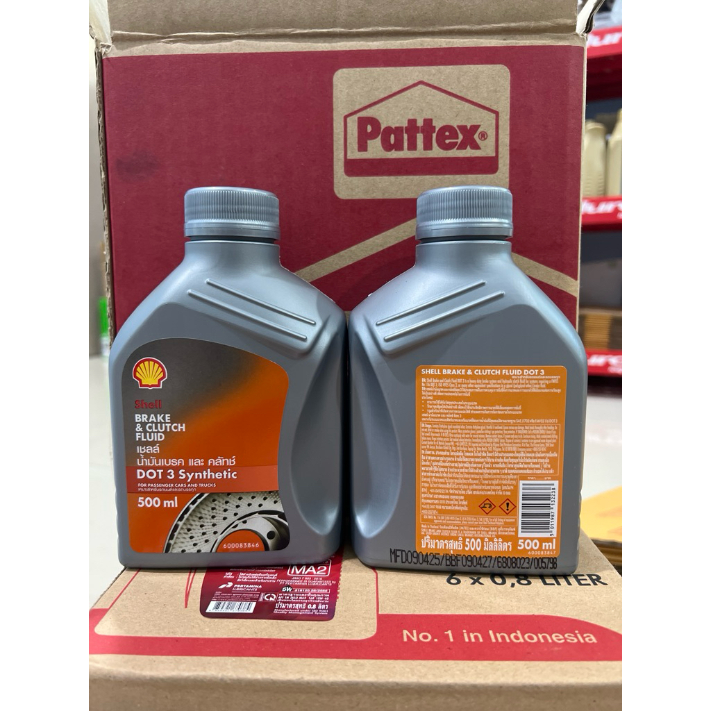 น้ำมันเบรค และ คลัทช์ SHELL BRAKE DOT 3 synthetic ขนาด 0.5 ลิตร ...