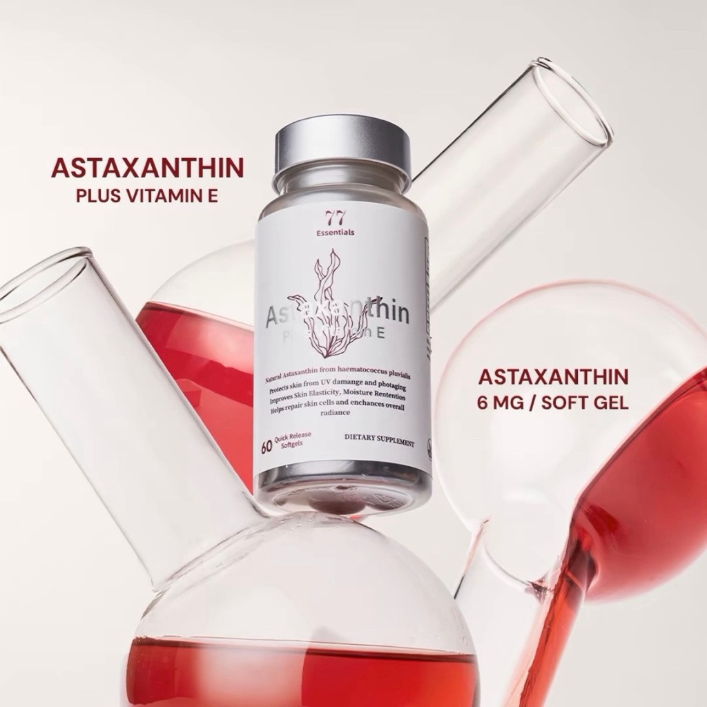 [ลด100ในไลฟ์] 77 Essentials ASTAXANTHIN PLUS VITAMIN แอสตร้าแซนธิน by ...