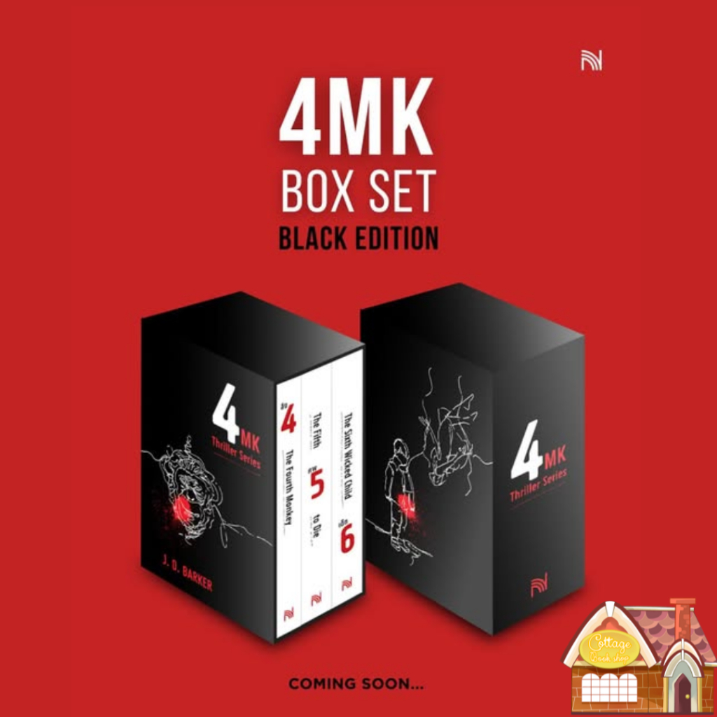 [พร้อมส่ง] 4MK Thrillers Box Set (Black Edition) | Shopee Thailand