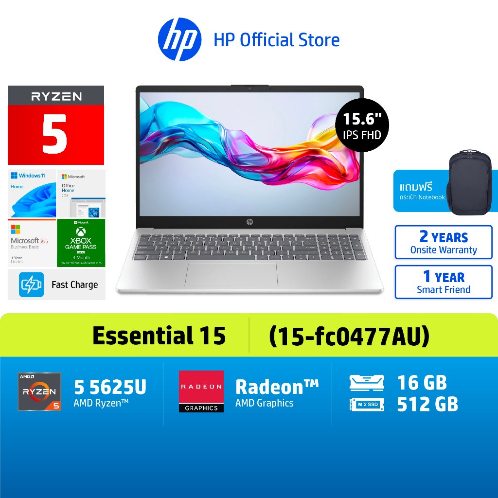[ฟรีOffice แท้24] HP Notebook R5 5625U | AMD Radeon | 16GB/512GB ...