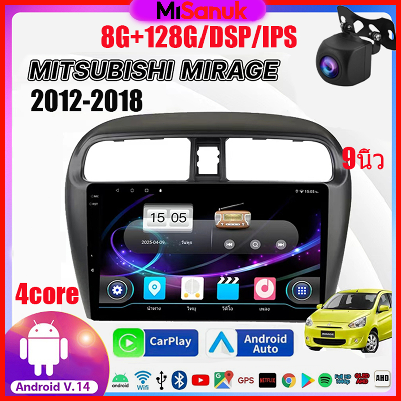 จอแอนดรอย 9นิ้ว จอแอนดรอยด์ติดรถยนต์ Android 14 MITSUBISHI MIRAGE ...