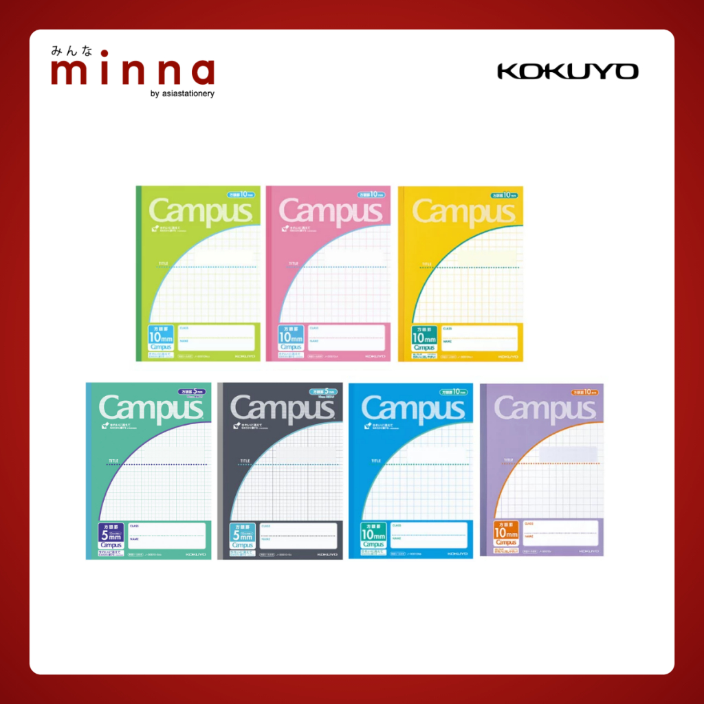 Kokuyo Campus Note Kanji สมุดโน๊ตคัดตัวคันจิ ขนาด B5 | Shopee Thailand
