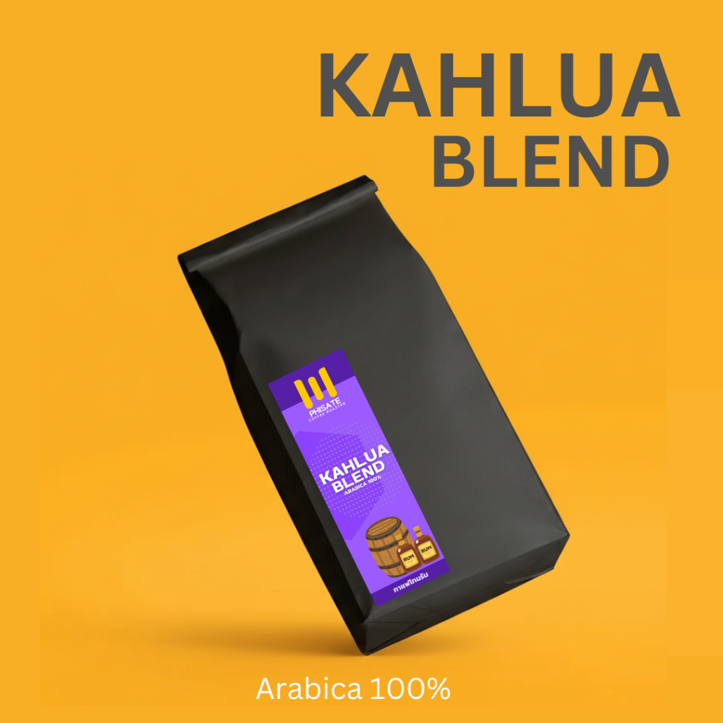 KAHLUA BLEND วิสกี้ไม่แต่งกลิ่น ได้ทั้งอเมริกาโน่และเมนูนม | Shopee ...