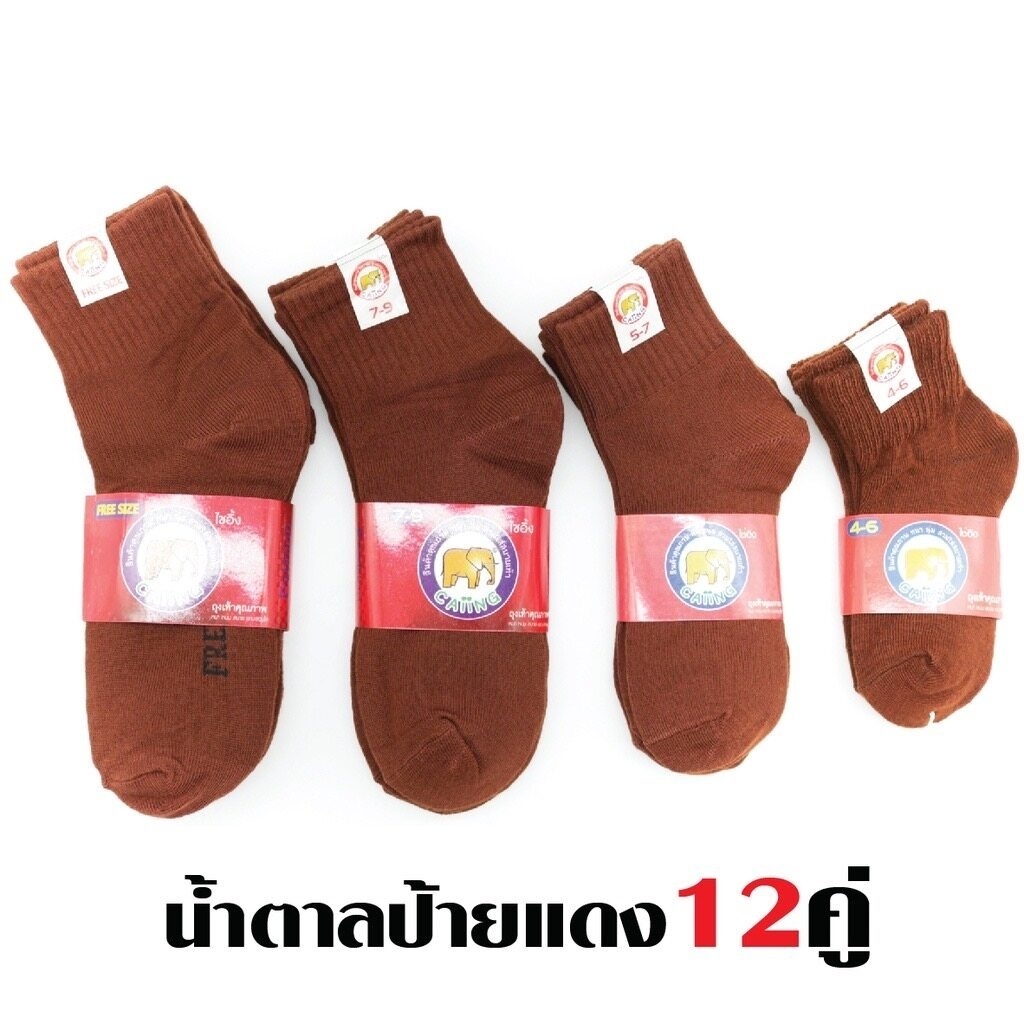 th 11134207 81ztk mftd601hjy1af9