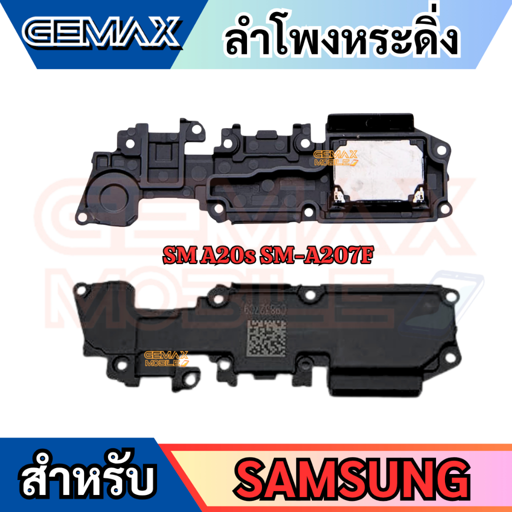 ลำโพงกระดิ่ง สำหรับ SAMSUNG A20s Speaker Ringer Buzzer For SM-A207F ...